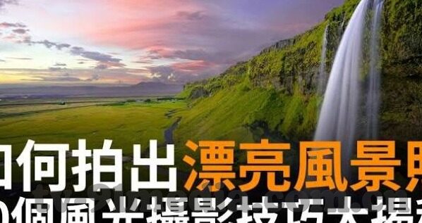 国产麻豆福利AV在线观看-探索国产麻豆福利AV片的观看体验