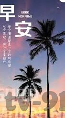 麻豆传媒app下-潜藏于网络暗处的麻豆传媒——虚拟阴影下的真实困境