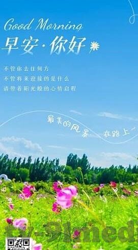 糖心app官网ios版-糖心app官网iOS版，追寻创意生活新体验