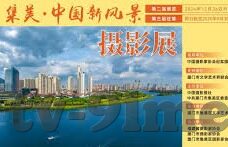 糖心app软件下载安装-体验糖心APP，解锁社交新维度