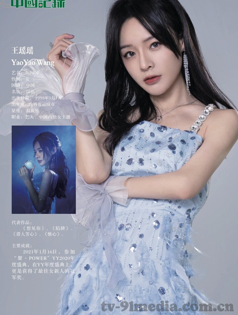 中文字幕av一区二区三区人妻少妇-探索成人内容与文化边界的灰色地带，中文字幕的多元视角